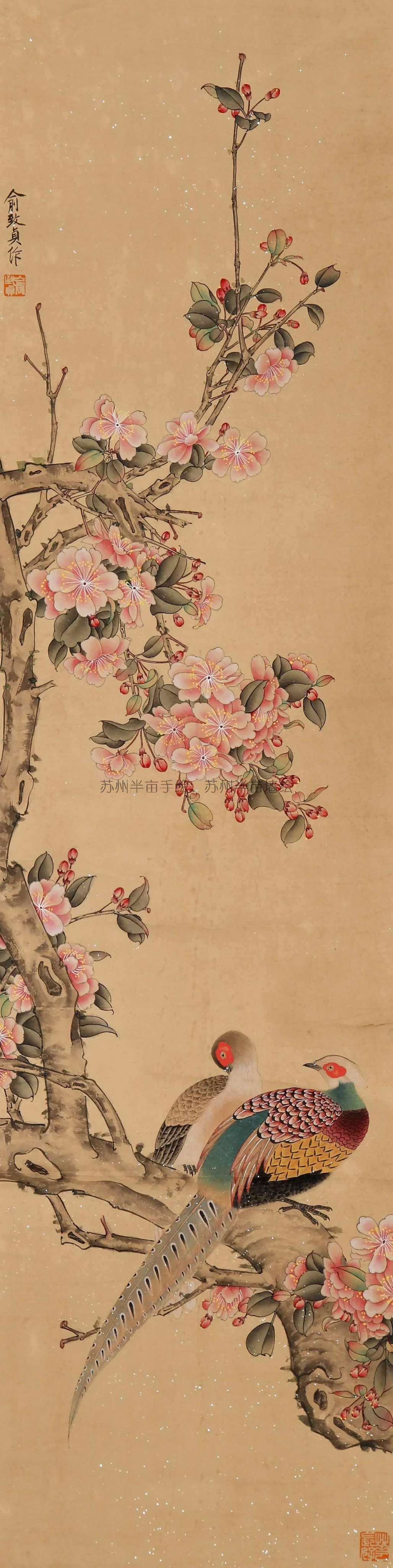 著名工笔画家俞致贞精美作品欣赏太美了