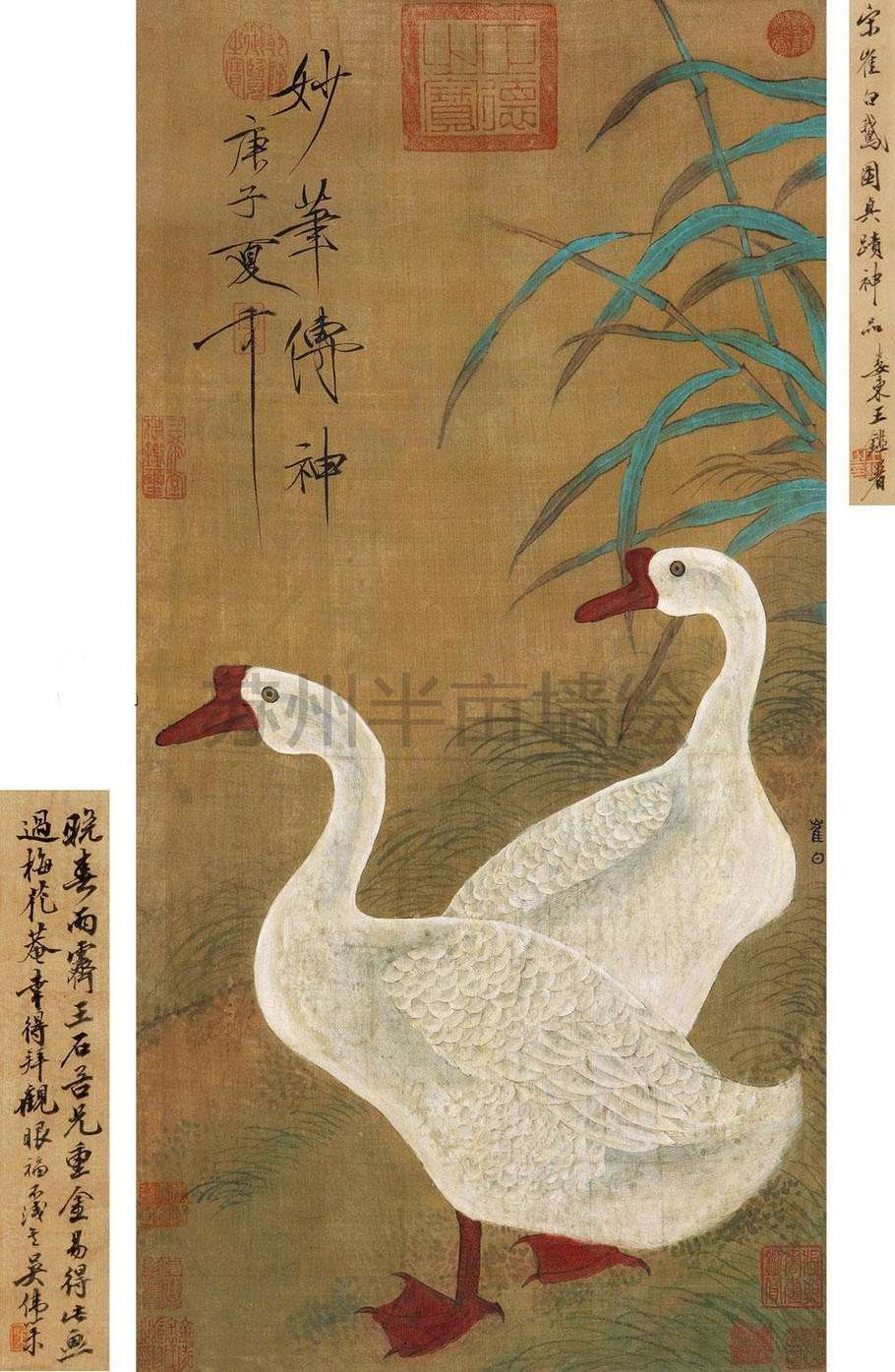 崔白(1004-1088),中国北宋画家,字子西,活跃于宋神宗前后,濠州(今安徽