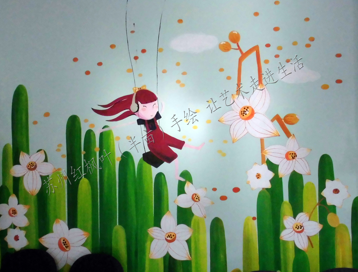 立邦漆江南销售总部手绘 - 苏州厚国文化艺术有限公司